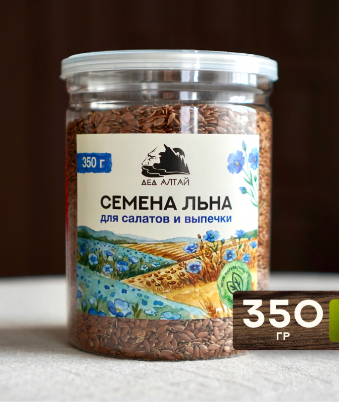 СМЕСЬ ЛЬНА (для салатов и выпечки) 350 гр