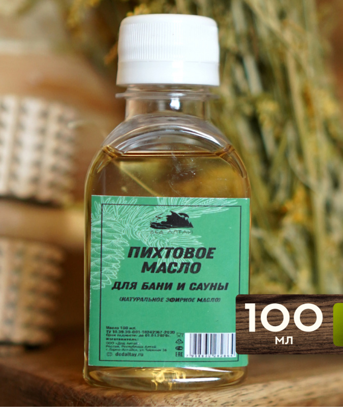 Масло Пихтовое (натуральное), 100 мл