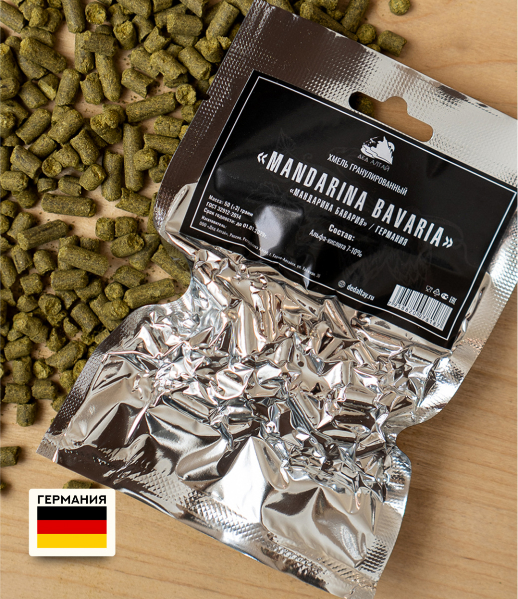 Хмель гранулированный "Mandarina Bavaria" (Мандарина Бавария) 