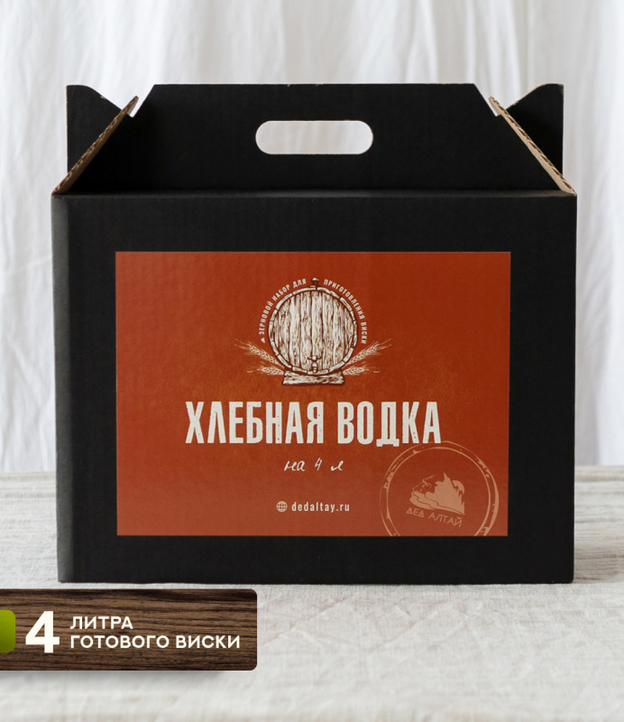 "Хлебная водка" Зерновой набор для виски