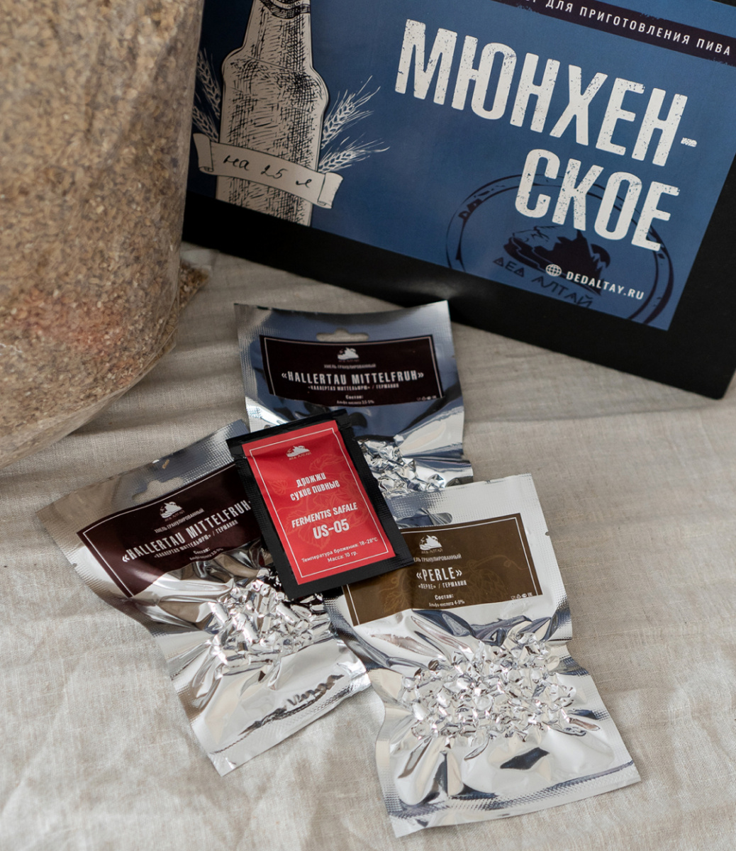"МЮНХЕНСКОЕ" Зерновой набор для пива