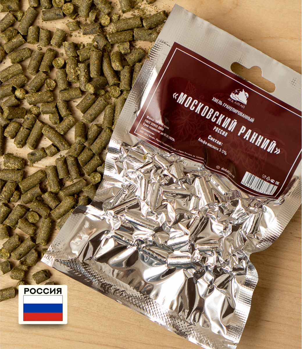 Хмель гранулированный "Московский Ранний" 