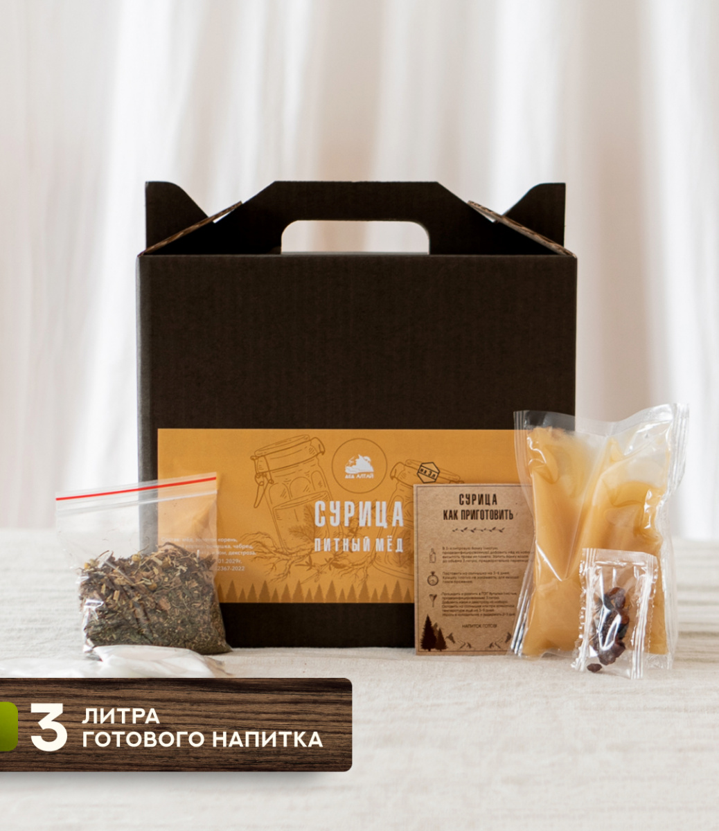 Сурица (питный мед)