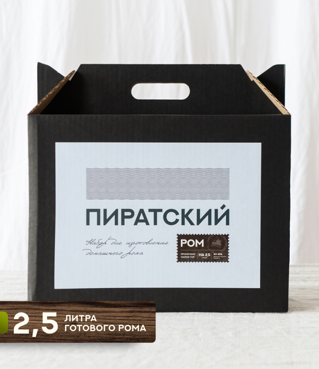 "Ром Пиратский" Набор для приготовления домашнего рома на мелассе