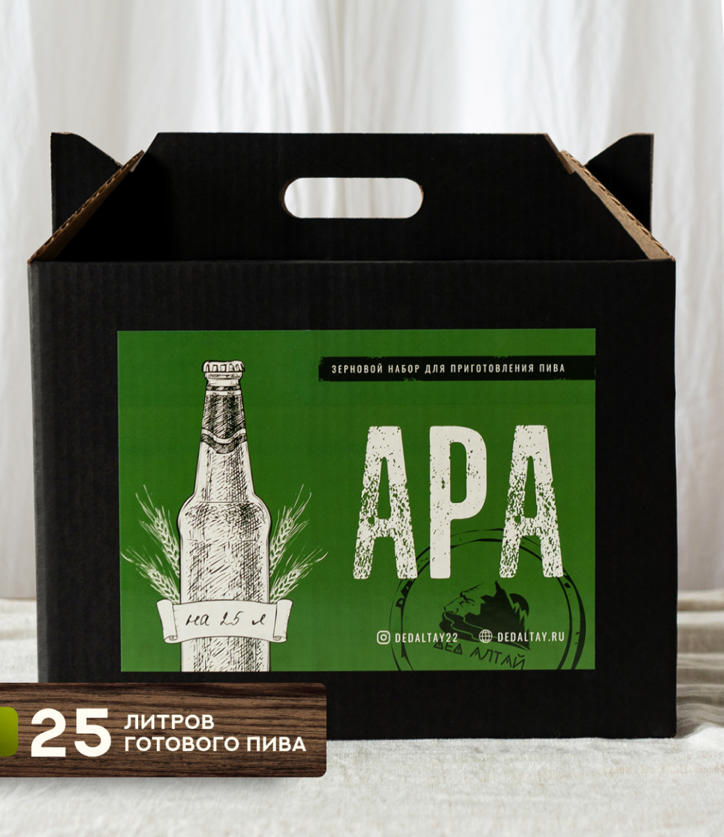 "APA" Зерновой набор для пива