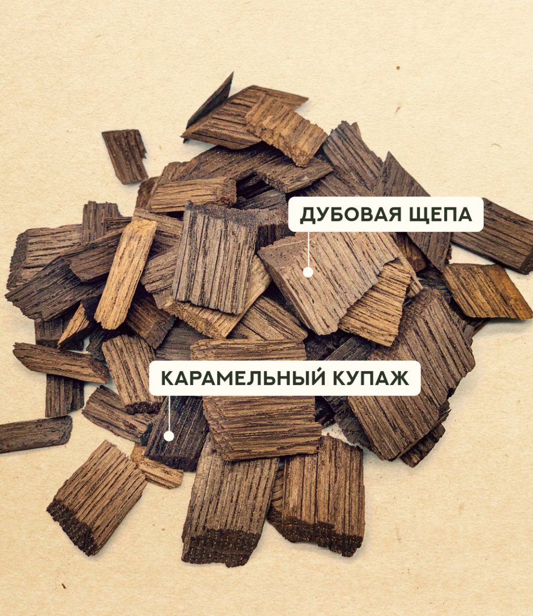 "ВИСКИ" 0,5 литр