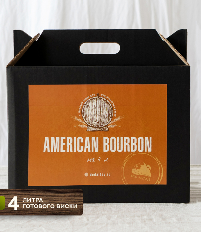 "American Bourbon" Зерновой набор для виски