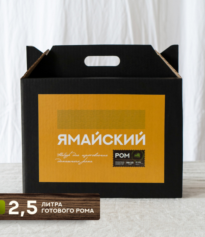 "Ром Ямайский" Набор для приготовления домашнего рома на мелассе